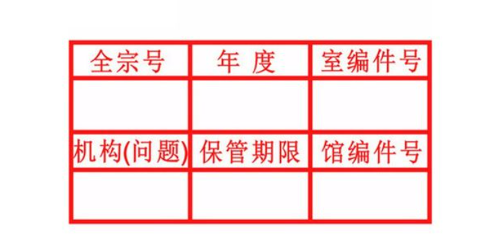 1675666955114395.png 图片4.png