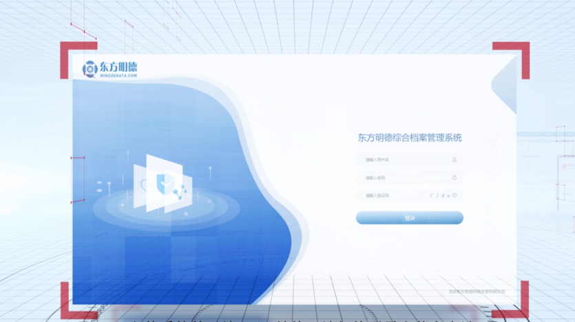 1693978848859559.png 1693978848859559.png